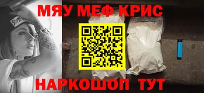 марки nbome Жуковский