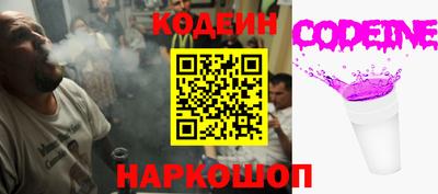 прущая мука Донецк