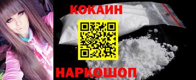 прущая мука Донецк