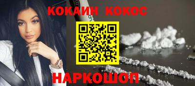гидра Дубна