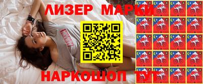 гидра Дубна