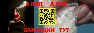 гидра Дубна