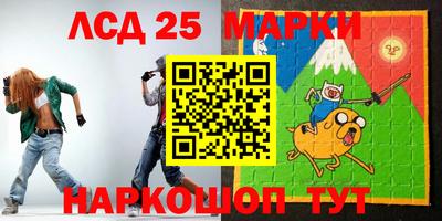 стаф Донской