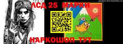 гидра Дубна