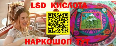 кокаин премиум Заволжье