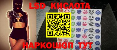 прущая мука Донецк