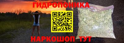 кокаин премиум Заволжье
