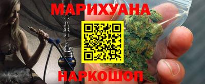 стаф Донской