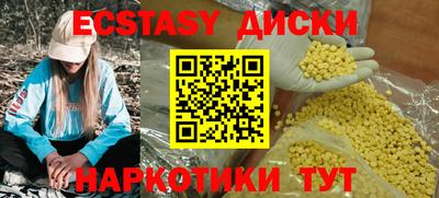 стаф Донской