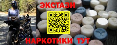 хмурый Заводоуковск