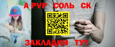 гидра Дубна