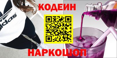 прущая мука Донецк