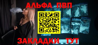 хмурый Заводоуковск