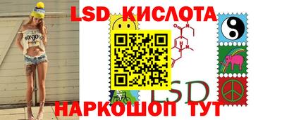 кокаин премиум Заволжье