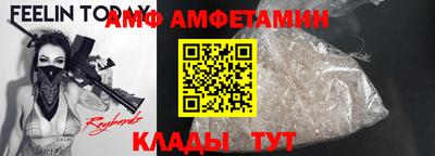 кокаин премиум Заволжье