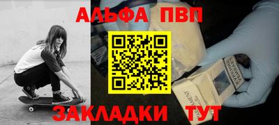 гидра Дубна