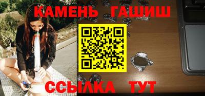 прущая мука Донецк