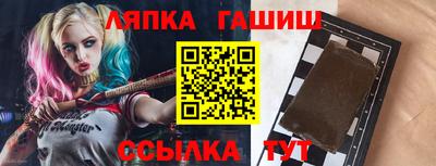 прущая мука Донецк