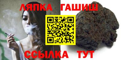 стаф Донской