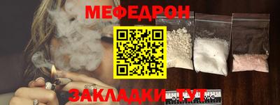 гидра Дубна