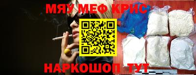 стаф Донской